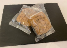 GLUTENFRI mørk Håndværker